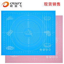 现货厂家50*60加厚硅胶高温硅胶揉面垫面粉垫刻度垫厨房烘焙工具