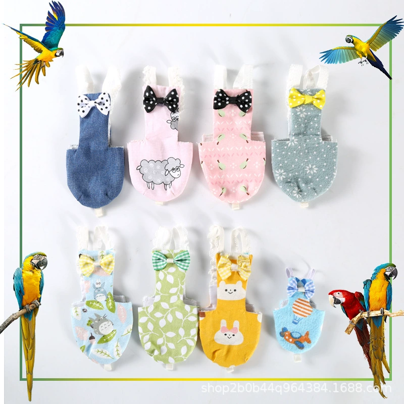 Amazon Speed Parrot Flying Flying Deliven Tiger Peony Xuan Di Pi Wet Out of the door to prevent shit pockets