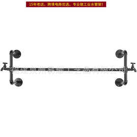 工业风墙上支架复古上墙铁艺陈列壁挂实木饰品墙饰壁架