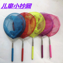 ��ͯ�����x���~С���W���P䓿���s���W�^�����H�ӓ��~�W�W��