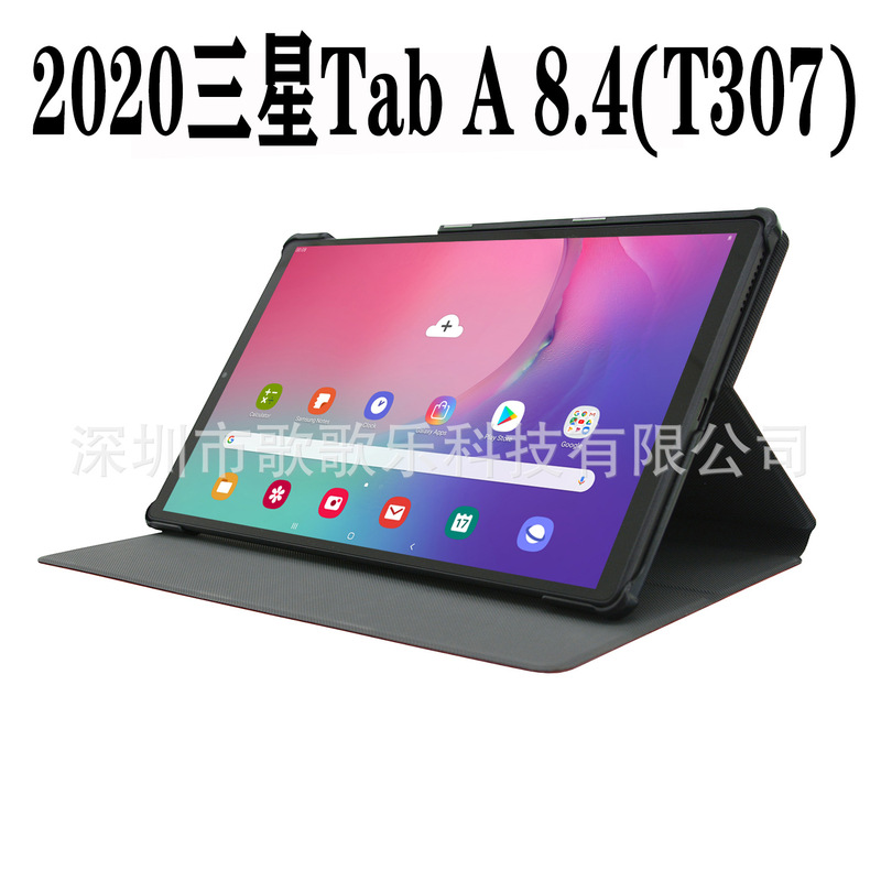 For Galaxy Tab A 8.4 T307 Tablet Case Tab A 8.4T307 Leather Case