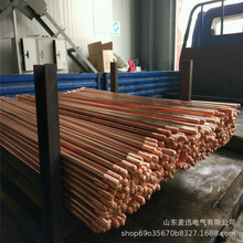 �~���14.2*1.22��~�ӵذ� �~��䓽g��120mmƽ�� ���~䓰�13.8mm