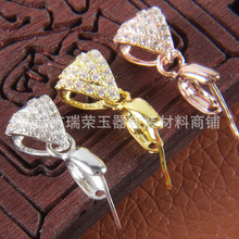 �Ƕ�ʯ�������y�ۊA�����DIY���925�y�����������ˮ����Ϟ��