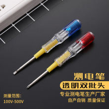 �S��ֱ�N6121��̖�p�^�p��늹P�๦�ܼ��Üy늹Pԇ늹P���Üy늹P