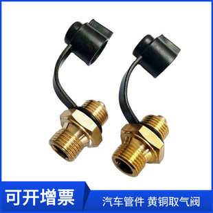 �����S�~��܇��·�����ȡ���y�󁆙Cе���a�z�y���^WG90003614