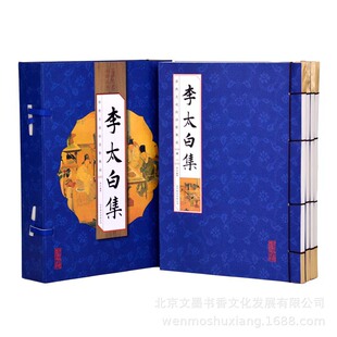 ��̫�׼���ӆ�Ї��ŵ�Ԋ�~���Ԋ����Ԋ��ȫ������ԭ��ע��g��