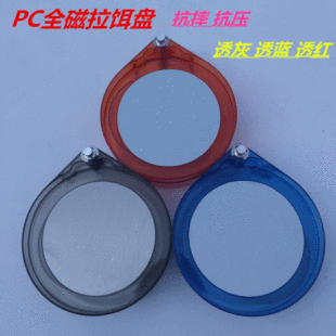 �������D�P�ڿ�Ұ���~�D���������΃���PCɢ����O����Ʒ