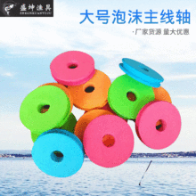 ��ĭ�����S�����p�@Ȧ��ɫľ�y����Ȧ�A���@�~������O�ߴ����Ʒ