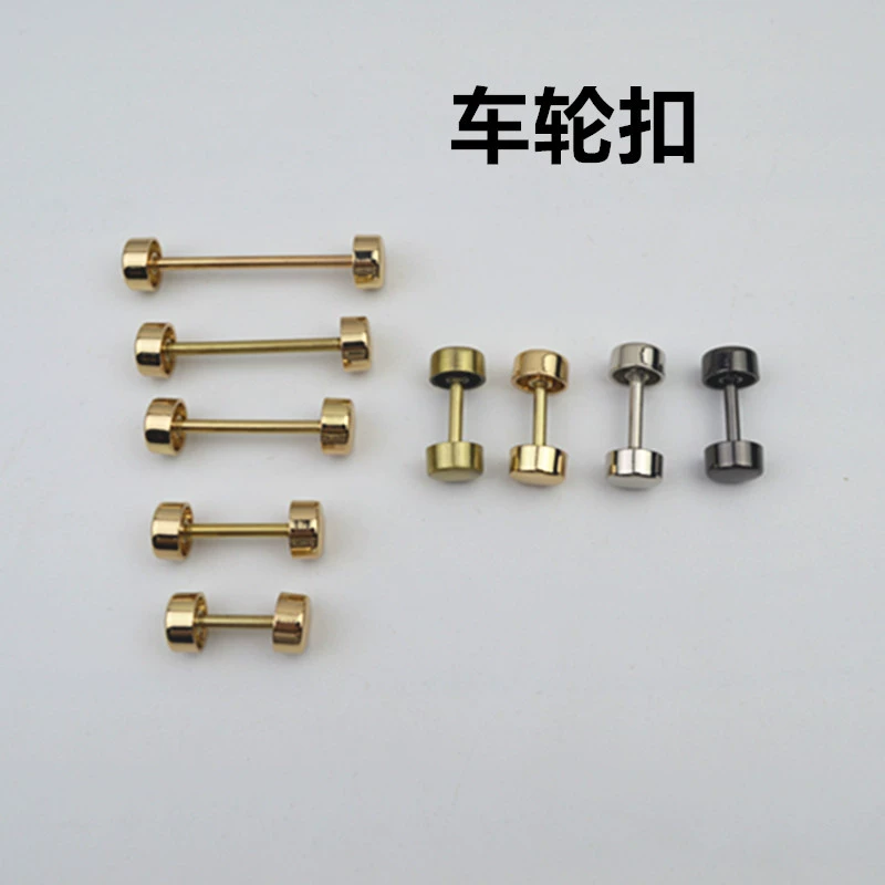 Светло-Золотая гантель/штанга DIY сумка с аксессуарами багажные аксессуары сумка колесная пряжка аксессуары для фурнитуры сумка с винтами