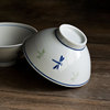 西田木雨 Japanese tableware home use, cartoon blue and white rabbit, 5inch