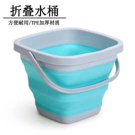 折叠水桶便携式圆形方形打水桶钓鱼桶鱼护桶活鱼桶钓鱼户外