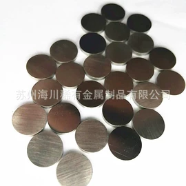 金属加工材;镍合金;其他有色合金