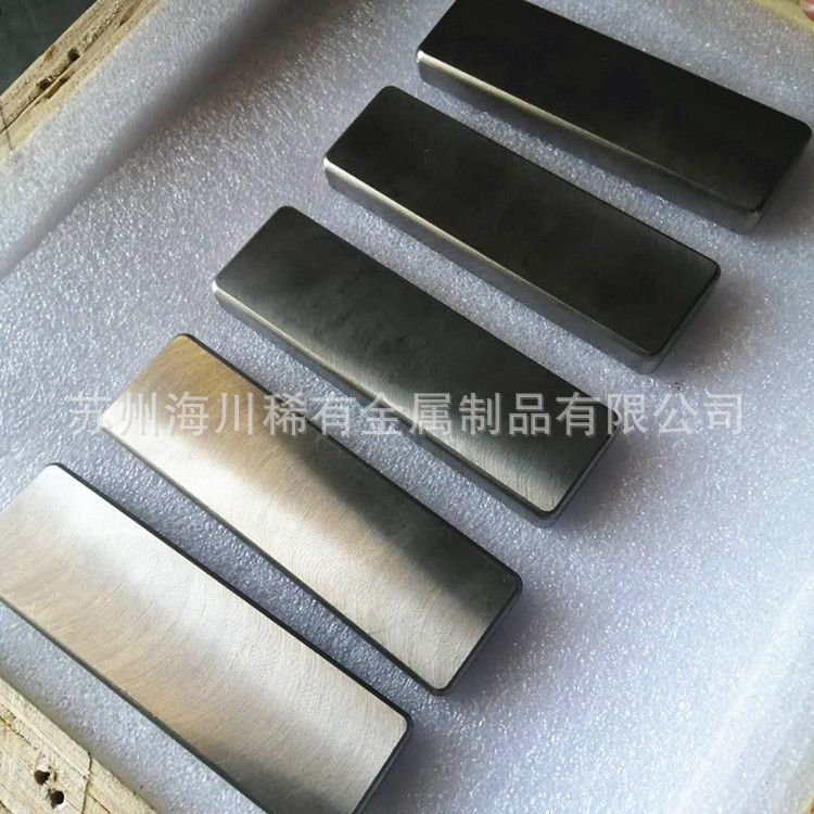 银钨合金块Ag30W70银钨合金片材高强度银钨50合金箔科研实验用