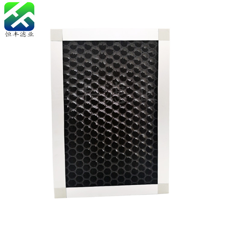 活性炭过滤网/除异味过滤网/除臭过滤网/甲醛过滤网/蜂窝活性炭网