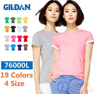 ������76000L�հ׼�ɫ����Ů�b��������T�����������ӡ��logo