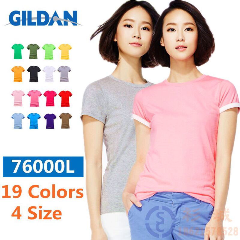 Gildan 76000L Blank Solid Color Pure Cotton Women's Short Sleeve Base Shirt T-shirt Class Clothes Work Clothes Printed logo