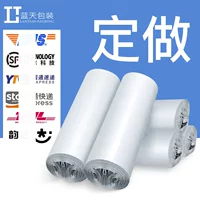 Degradable Курьерская сумка напечатала мешок пластичной упаковки электронной коммерции мешка охраны окружающей среды фабрики ЛОГОТИПА сразу изготовленный на заказ International
