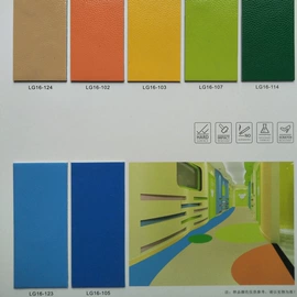 PVC地板;塑料地板;橡胶地板