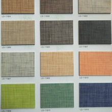 �S��ֱ�NPVC�ذ� Ұ����ĥ��ȼ�Ӻ����ȩ�WУ�k���ҹ��S�t�õ��z