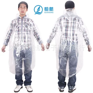 恰航3丝成人一次性雨衣加厚透明全新料一次性雨衣批发可定LOGO