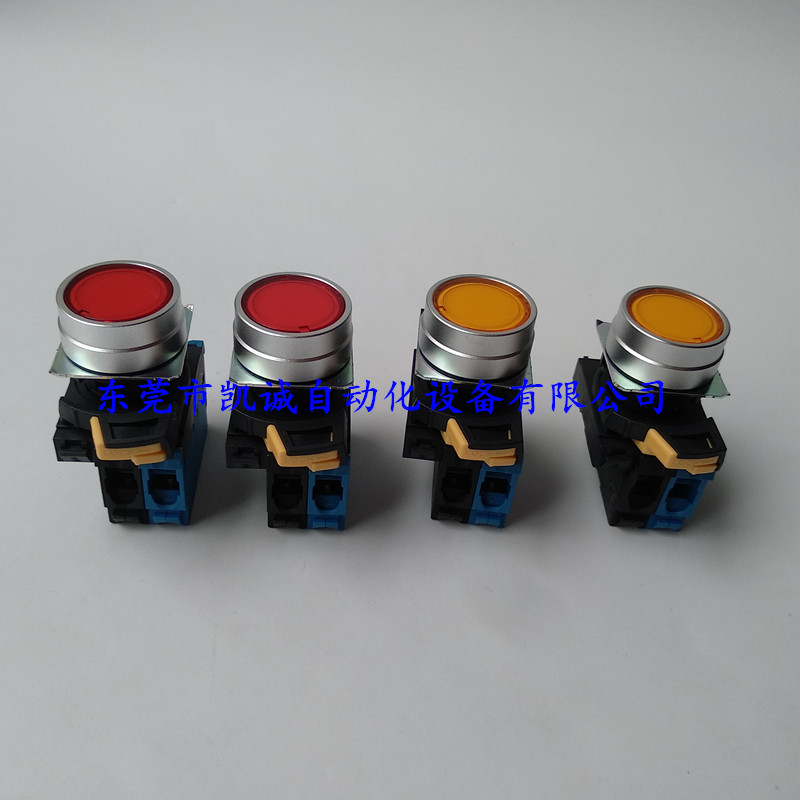 A22NL-MNM-TRA-G100-RD AC110  欧姆龙OMRON按钮开关全新现货