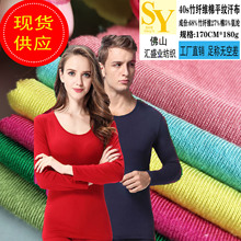 ����T�� �����p�溹�����w�S��ë��ᘿ����٤������ѝ�������