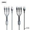 REMAX/睿量 IOS/Android/TYPE-C triple one USB data cable mobile phone charging woven wire