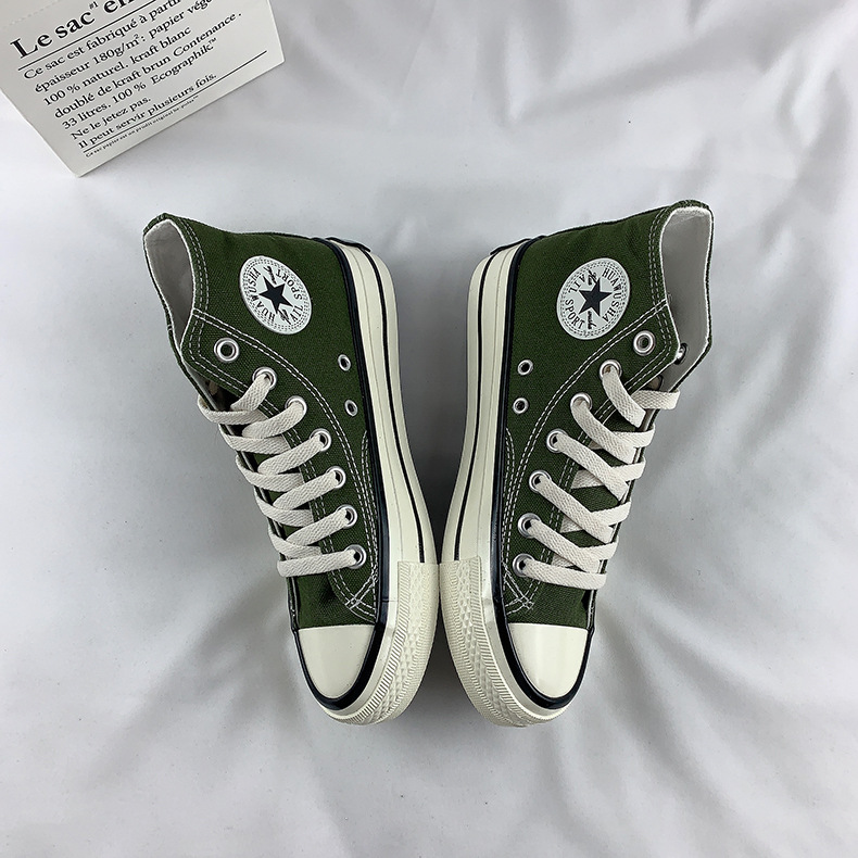 6606 올리브 그린