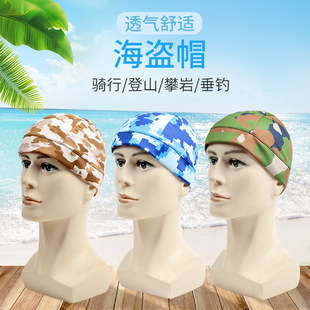 氷糸頭巾 マジックマスク 夏用 薄手 男女兼用  詳細画像