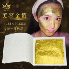 �����o�w��𲭼� �𲭾��AҺ��4.33cm�Ű���𲭁��R�d�F؛���l