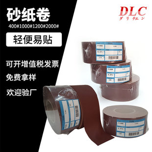 DLC��˺ɰ���펧ܛɰ��ɰ������ĥ�������ޏ͒����ĥ0.047*100M