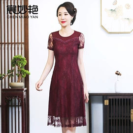 中老年休闲套装;连衣裙;旗袍