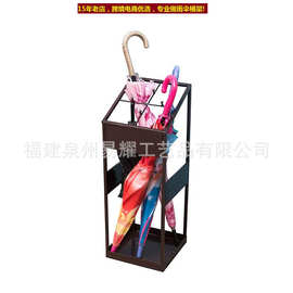 铁艺创意几何雨伞架落地架简约收纳伞桶酒店大堂落地雨伞收纳桶