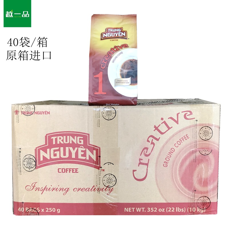 Vietnam imported non-instant G7 original coffee Sang Tao coffee beans 1-8 numbers available, wholesale agents