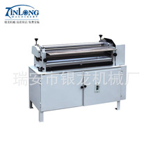 �y���Cе �S�ҹ��� ̨ʽ�zˮ�C С���zˮ�C ���Ԅ��ք��zˮ�C