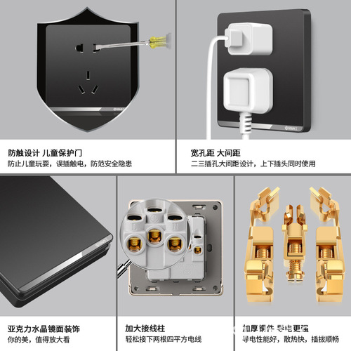 International Electrician Type 86 Concealed Wall Switch Socket Panel One Opening Five Holes 5 Holes USB 16A Kitchen Socket