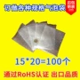 防震定做加厚20cm100气泡袋