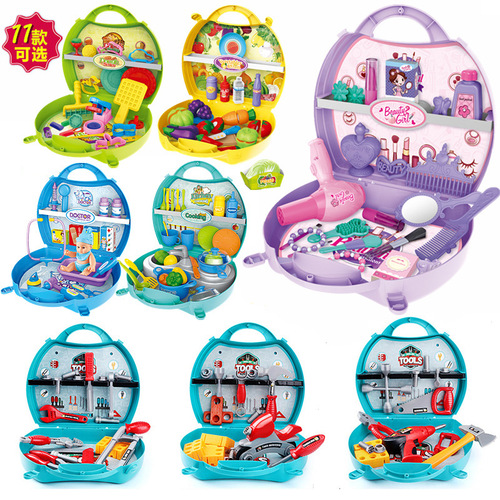 Children's simulated kitchen tableware, cutlery tool set, cosmetics, pet play house, suitcase, doctor toy