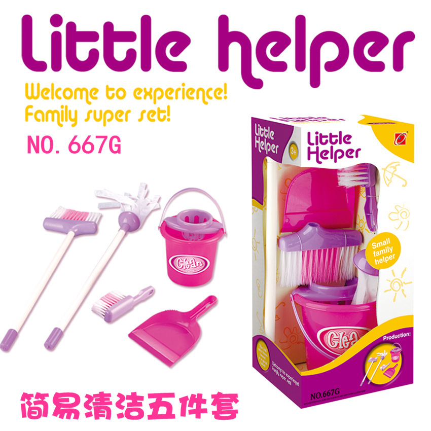 Herramienta de limpieza de simulación para niños transfronterizos traje de aspiradora Cubo de juego Casa de limpieza sanitaria Carro de juguete