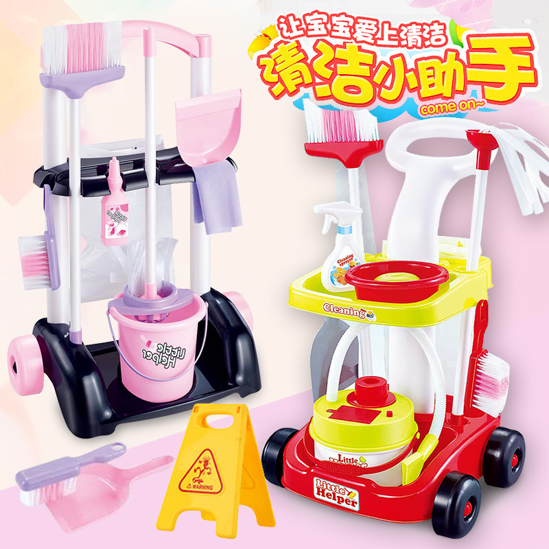 Herramienta de limpieza de simulación para niños transfronterizos traje de aspiradora Cubo de juego Casa de limpieza sanitaria Carro de juguete