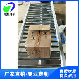 厂家定 制滚筒输送机滚轮传送带 无动力滚筒线流水线 自动输送线