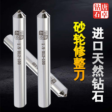 ��׿��Ȼ�����P����ʯ�����P ɰ݆�� ɰ݆���ε�ϴʯ�Pɰ݆������