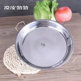 盘;保鲜盒、饭盒;汤锅