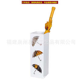 欧式简约铁艺雨伞架家用收纳雨伞酒店大堂客厅伞架雨伞沥水架