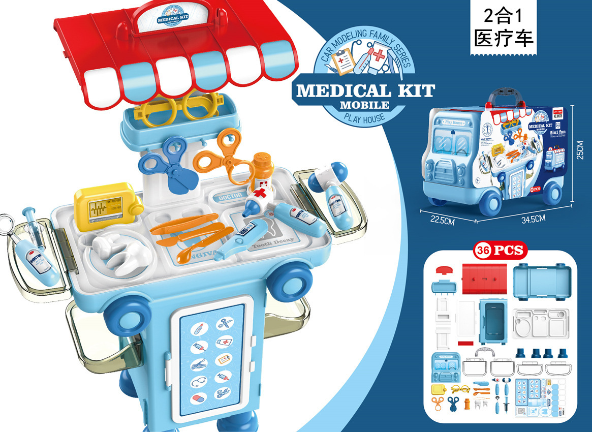 Transfronterizo de simulación infantil cocina vajilla maquillaje herramientas traje supermercado doctor Play House estacionamiento autobús Juguetes