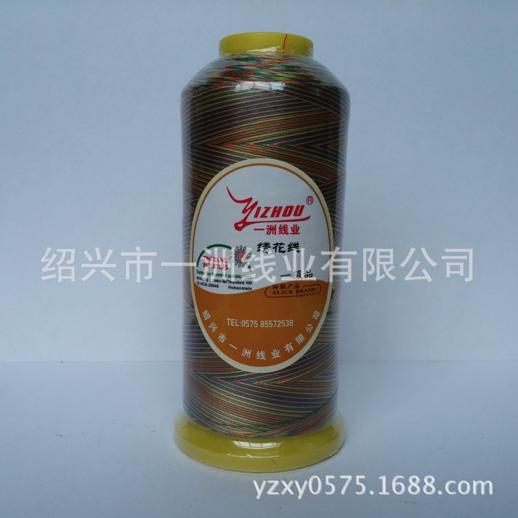 供应108D/2段染绣花线色泽鲜艳不褪色