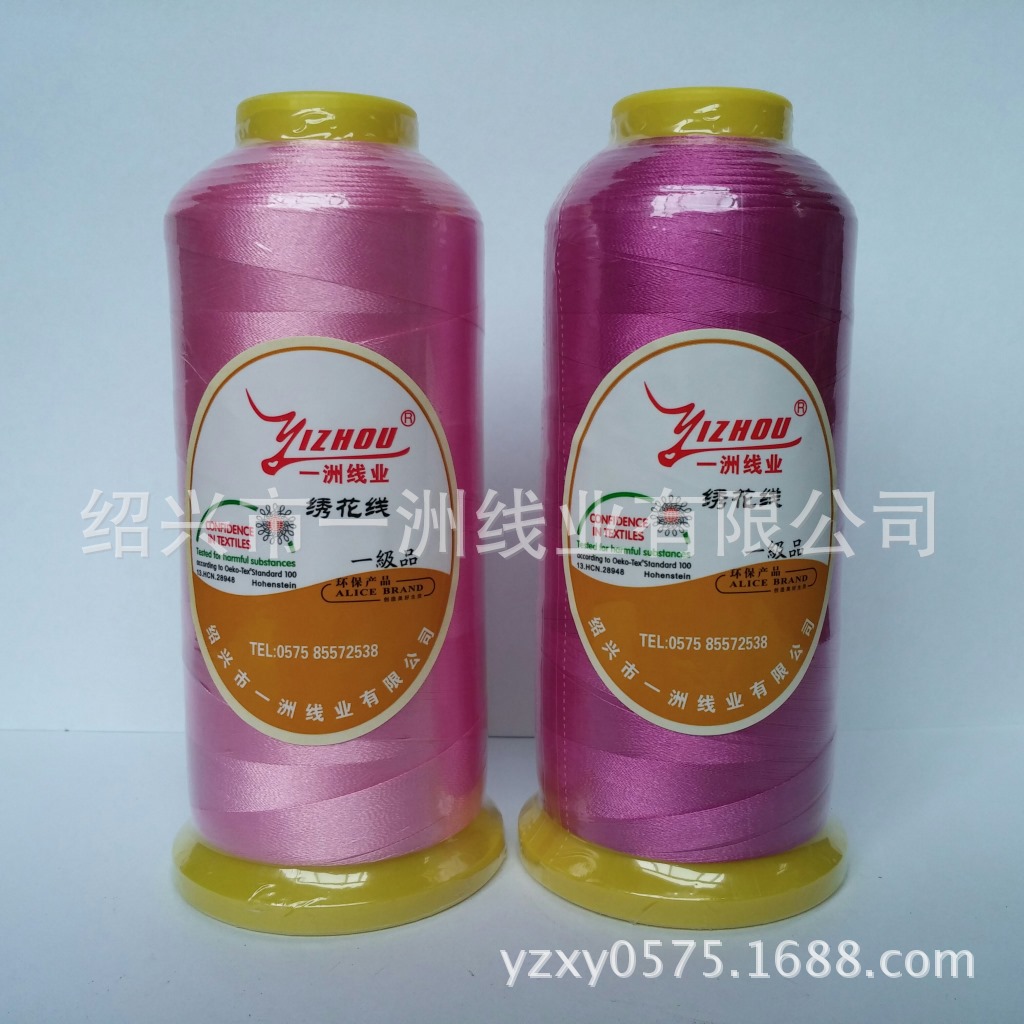 供应外贸108D/2，150D/2绍兴电脑涤纶绣花线