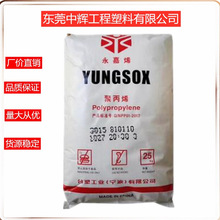 PP ����̨�� 1250F ��̺�� �����Լ� ��ܛ�Լ� ��������� ԭ��