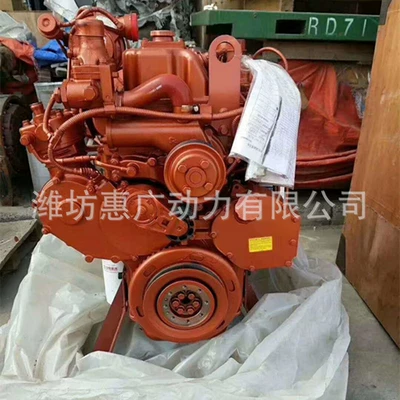 Engine for Tractor – Avtomobil mühərrikləri