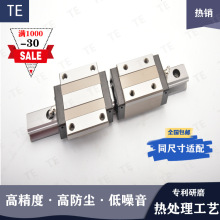 TEֱ�ߵ����̻�ר�õ���HSB20���Ե��촫���������豸ֱ�߻���